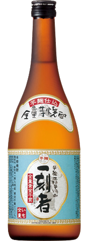 デイリー日本酒部門