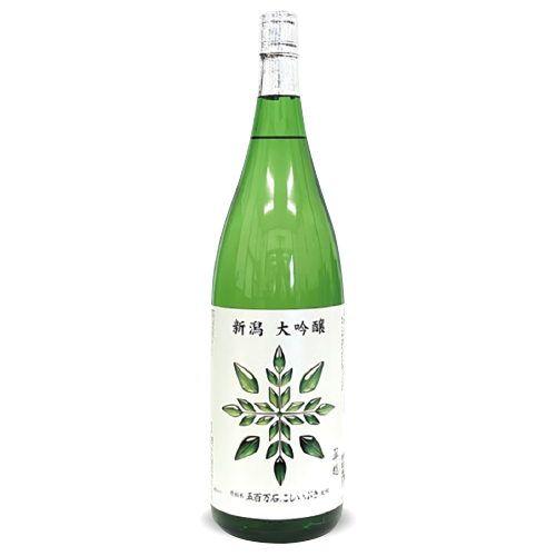 こだわり日本酒部門