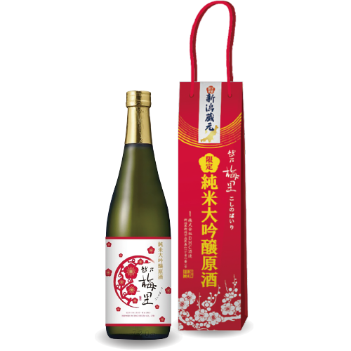 こだわり日本酒部門