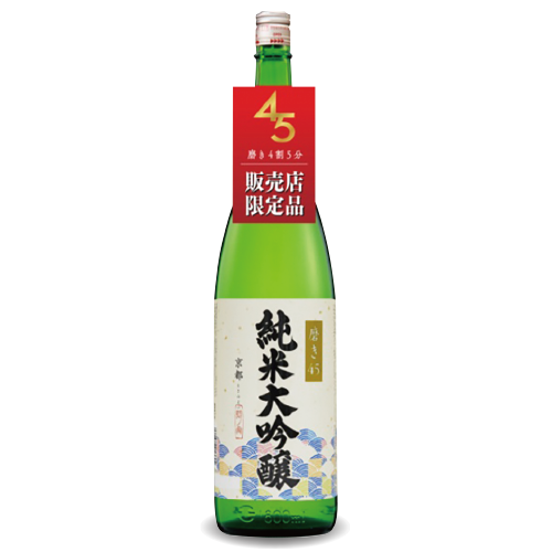 デイリー日本酒部門