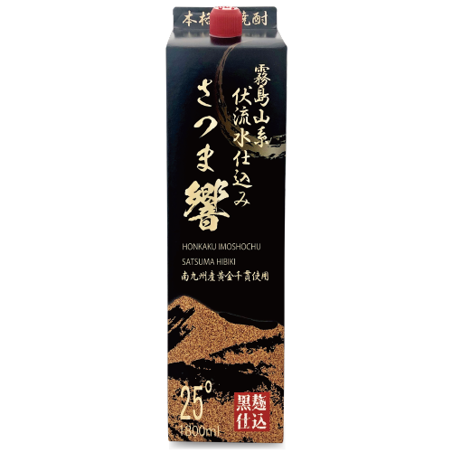 デイリー焼酎部門