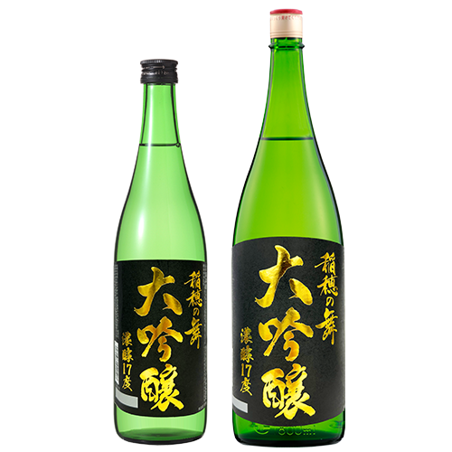 こだわり日本酒部門