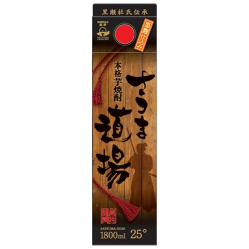 デイリー焼酎部門